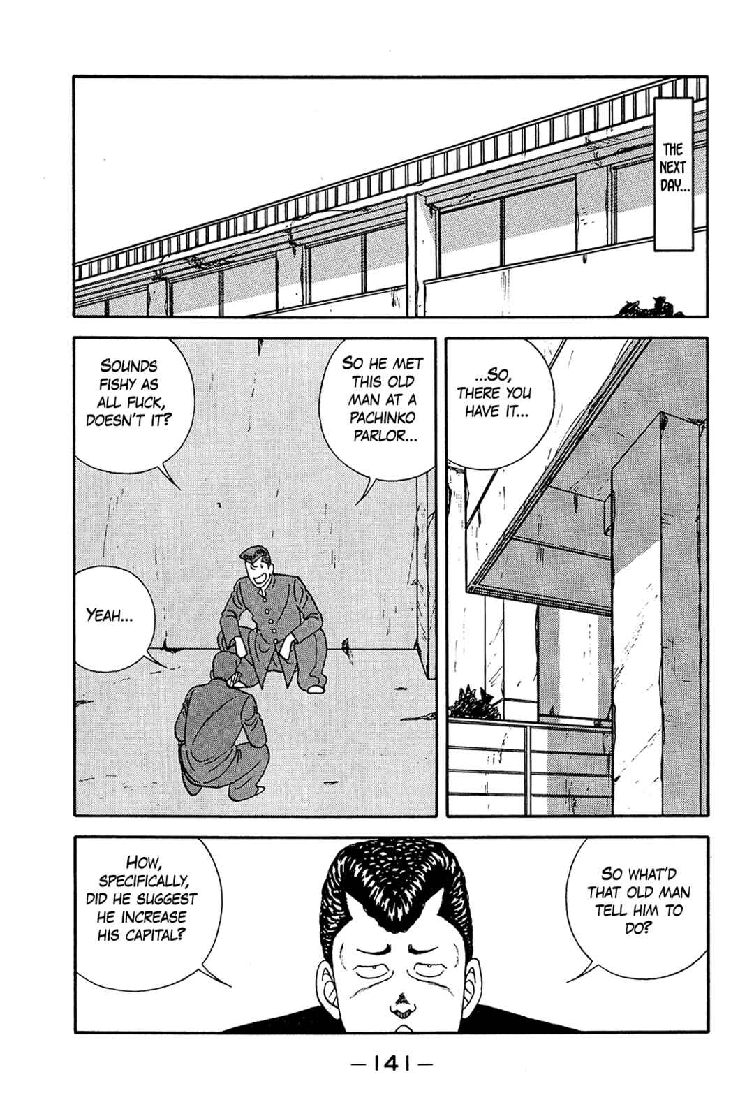 Page 15 Chapter 199 Be-bop High School