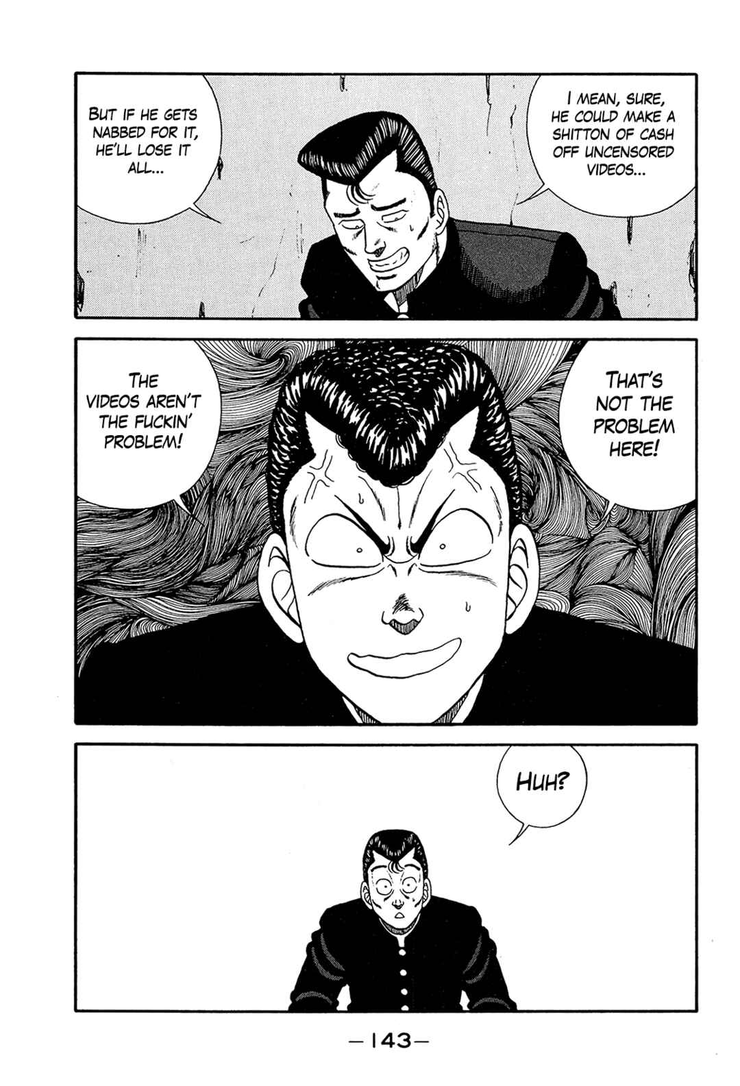 Page 17 Chapter 199 Be-bop High School