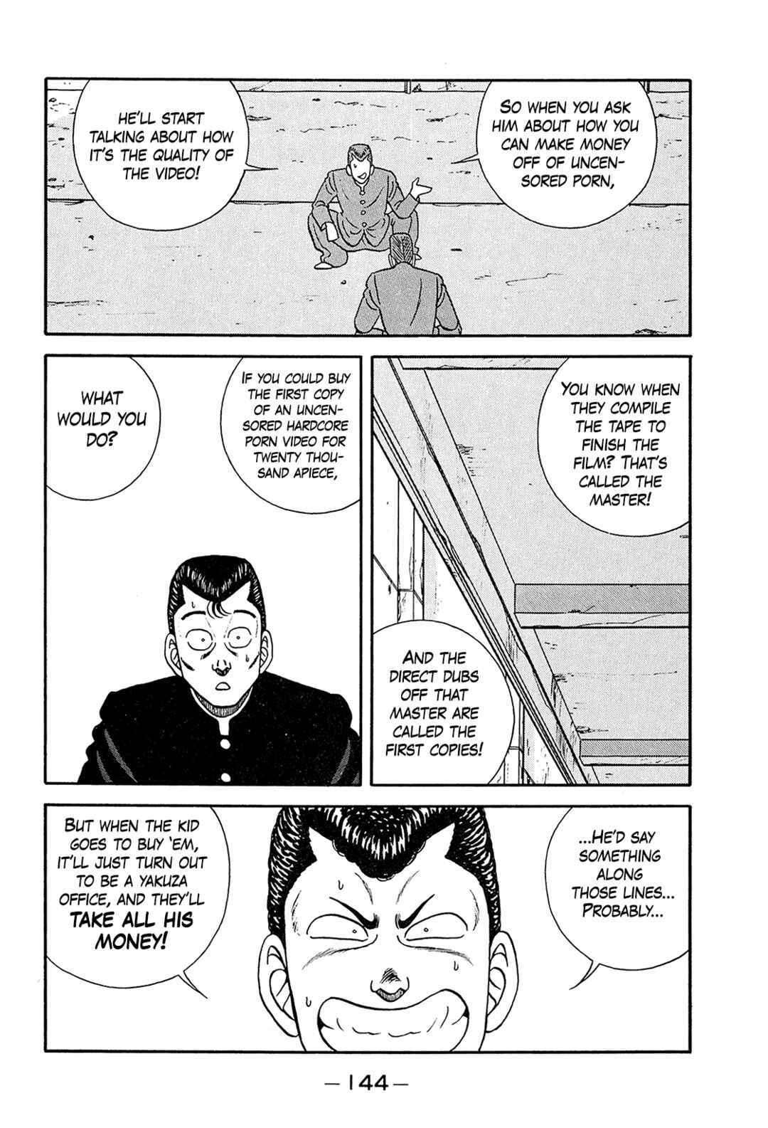 Page 18 Chapter 199 Be-bop High School