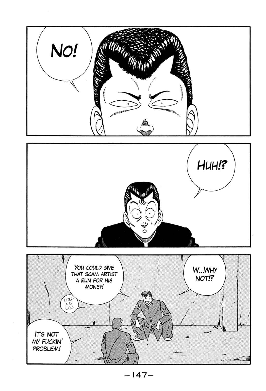 Page 21 Chapter 199 Be-bop High School