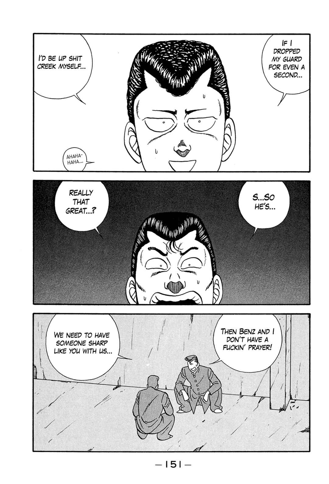 Page 25 Chapter 199 Be-bop High School