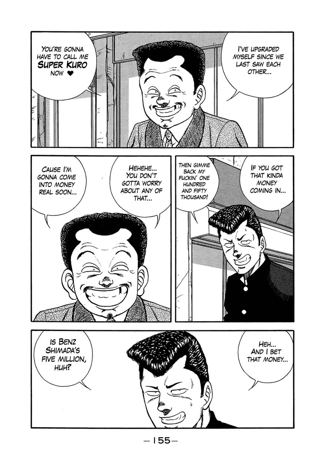 Page 29 Chapter 199 Be-bop High School