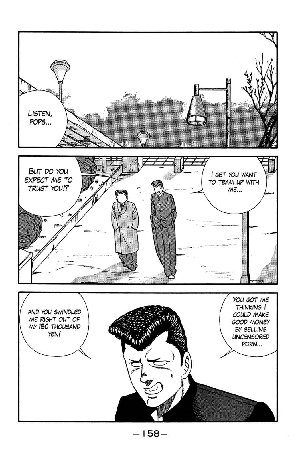 Page 32 Chapter 199 Be-bop High School