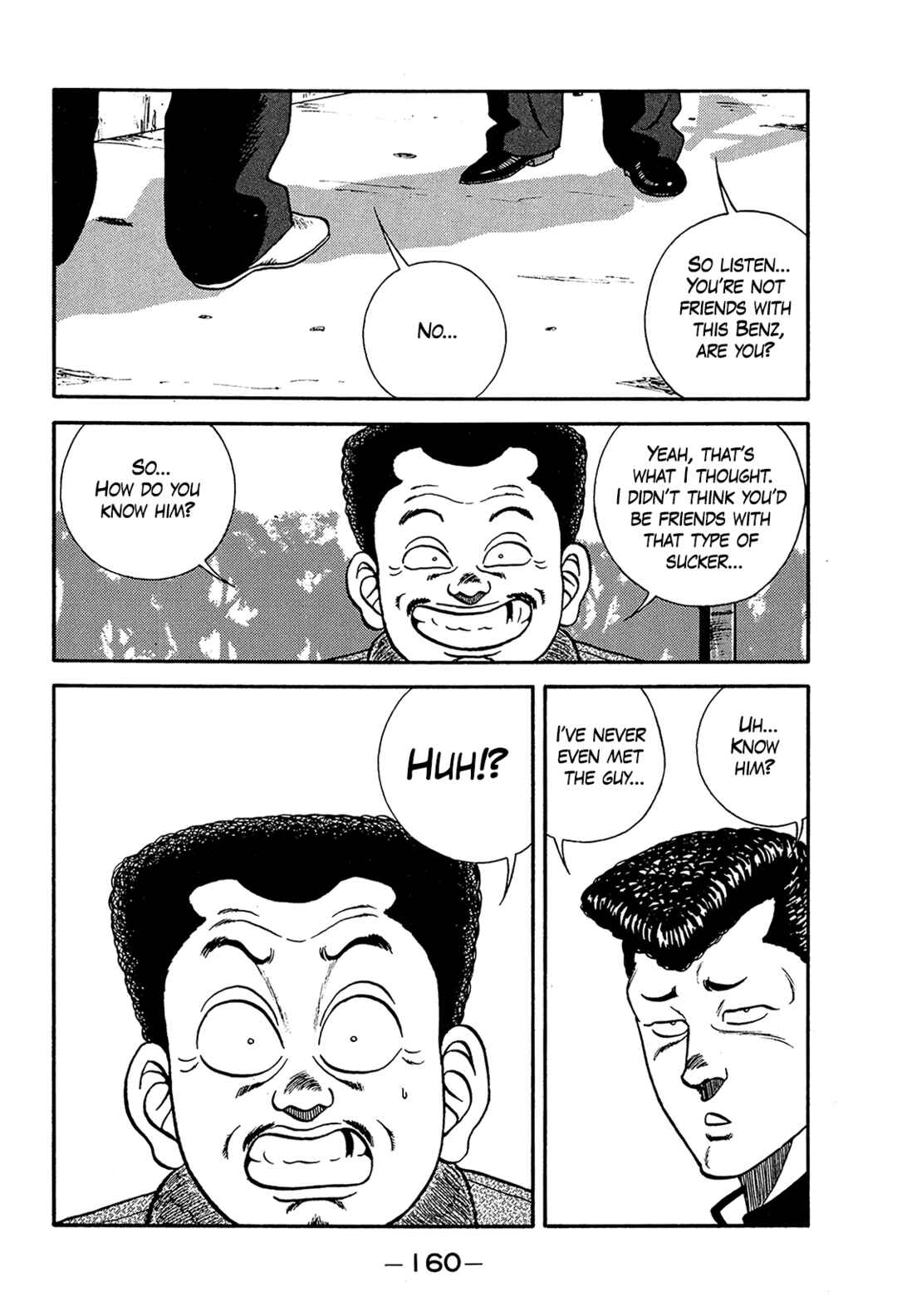 Page 34 Chapter 199 Be-bop High School