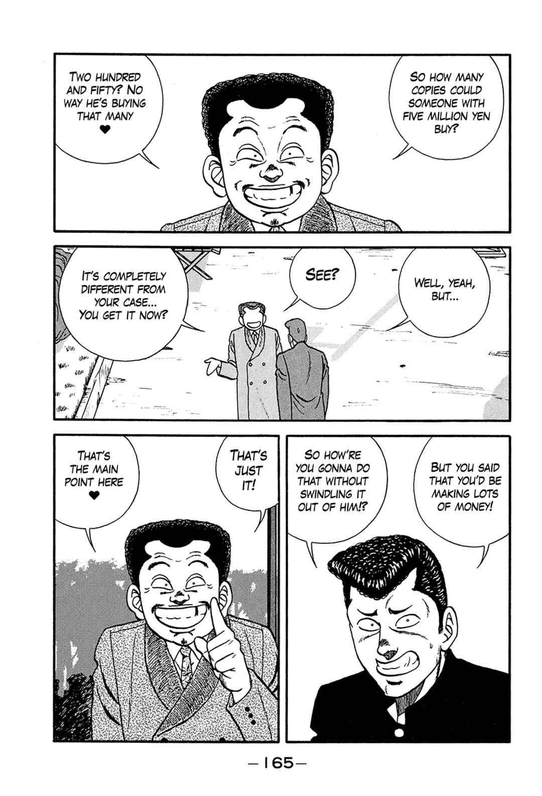 Page 39 Chapter 199 Be-bop High School