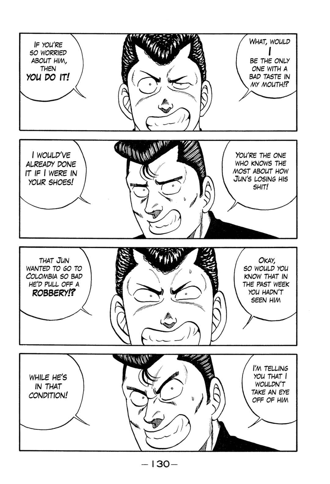 Page 4 Chapter 199 Be-bop High School