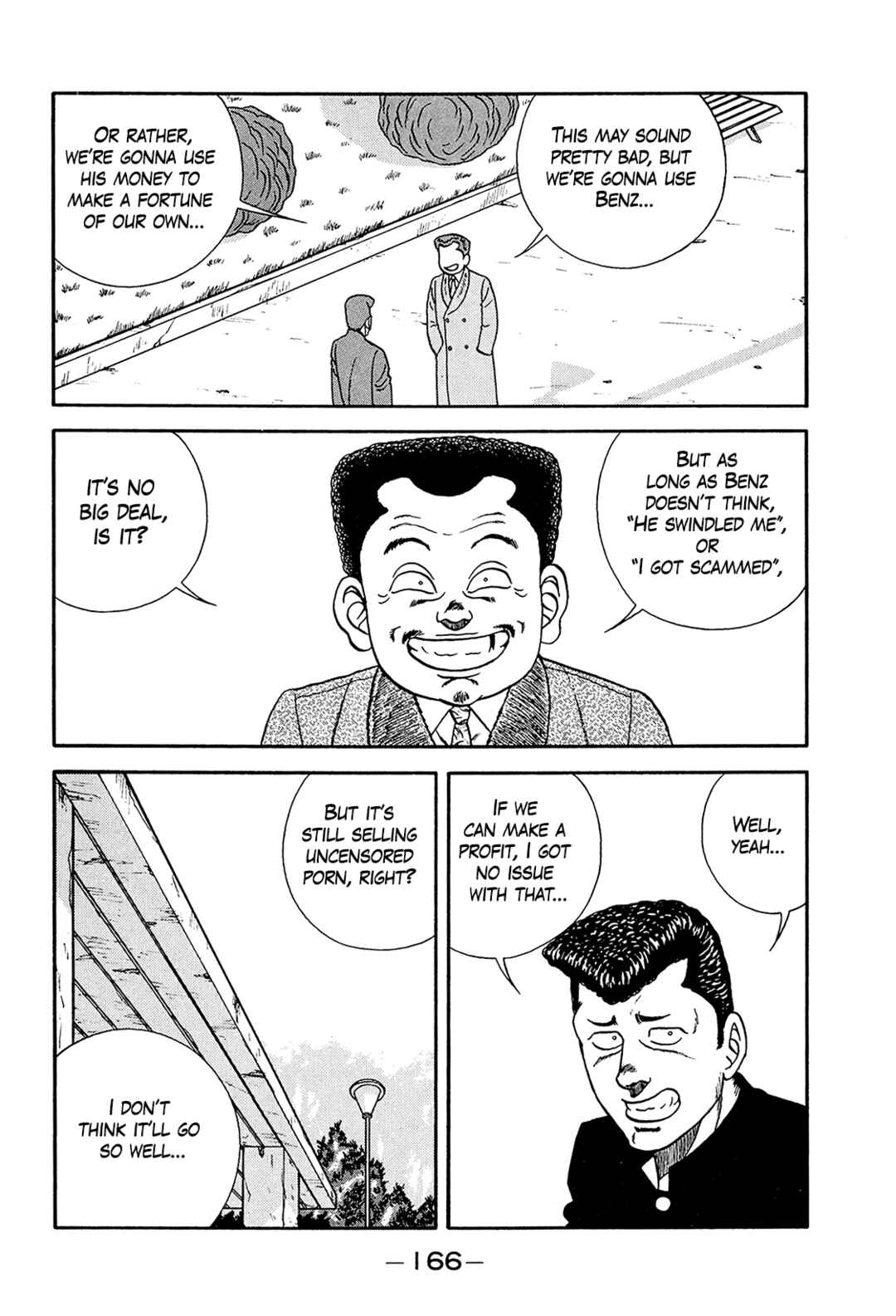 Page 40 Chapter 199 Be-bop High School