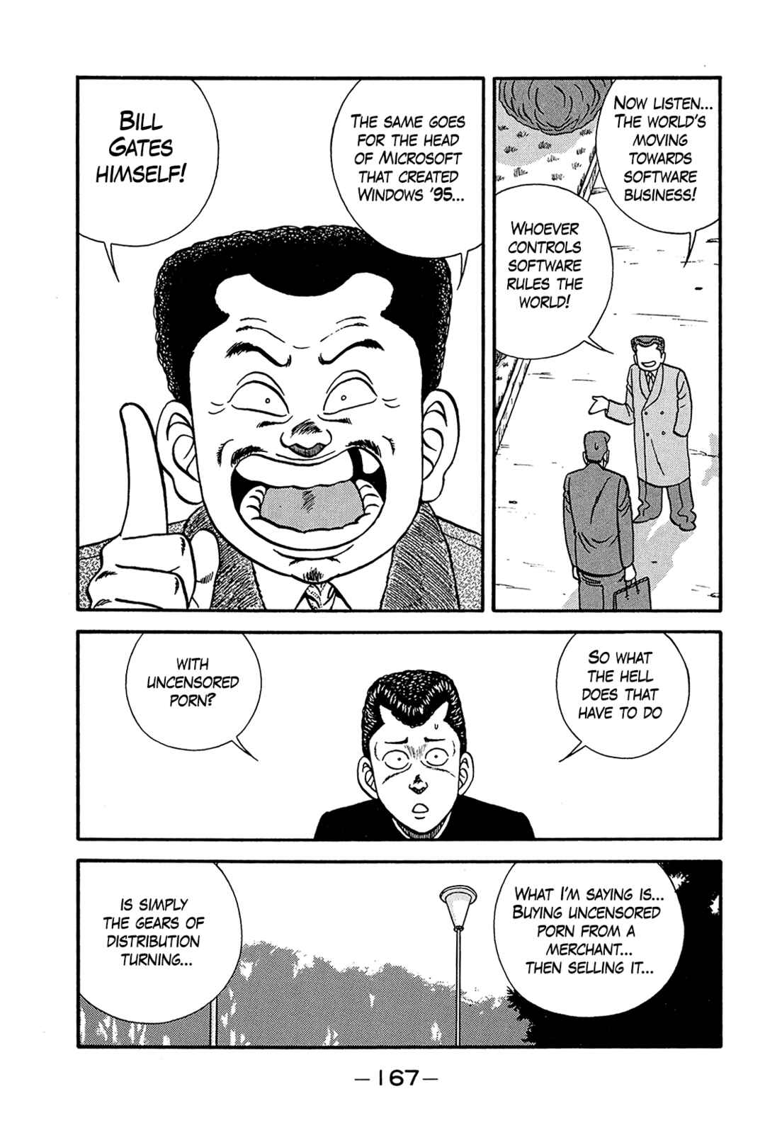 Page 41 Chapter 199 Be-bop High School
