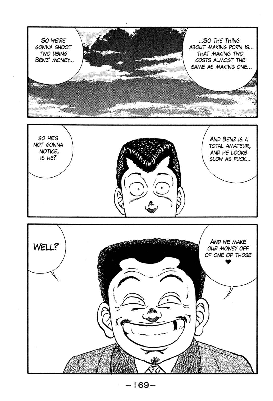 Page 43 Chapter 199 Be-bop High School