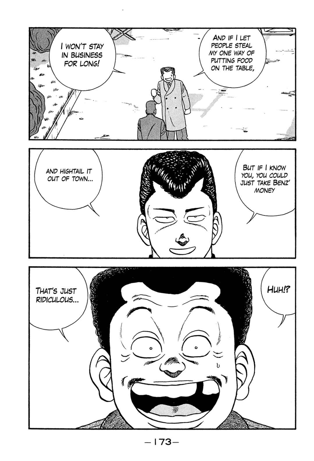 Page 47 Chapter 199 Be-bop High School