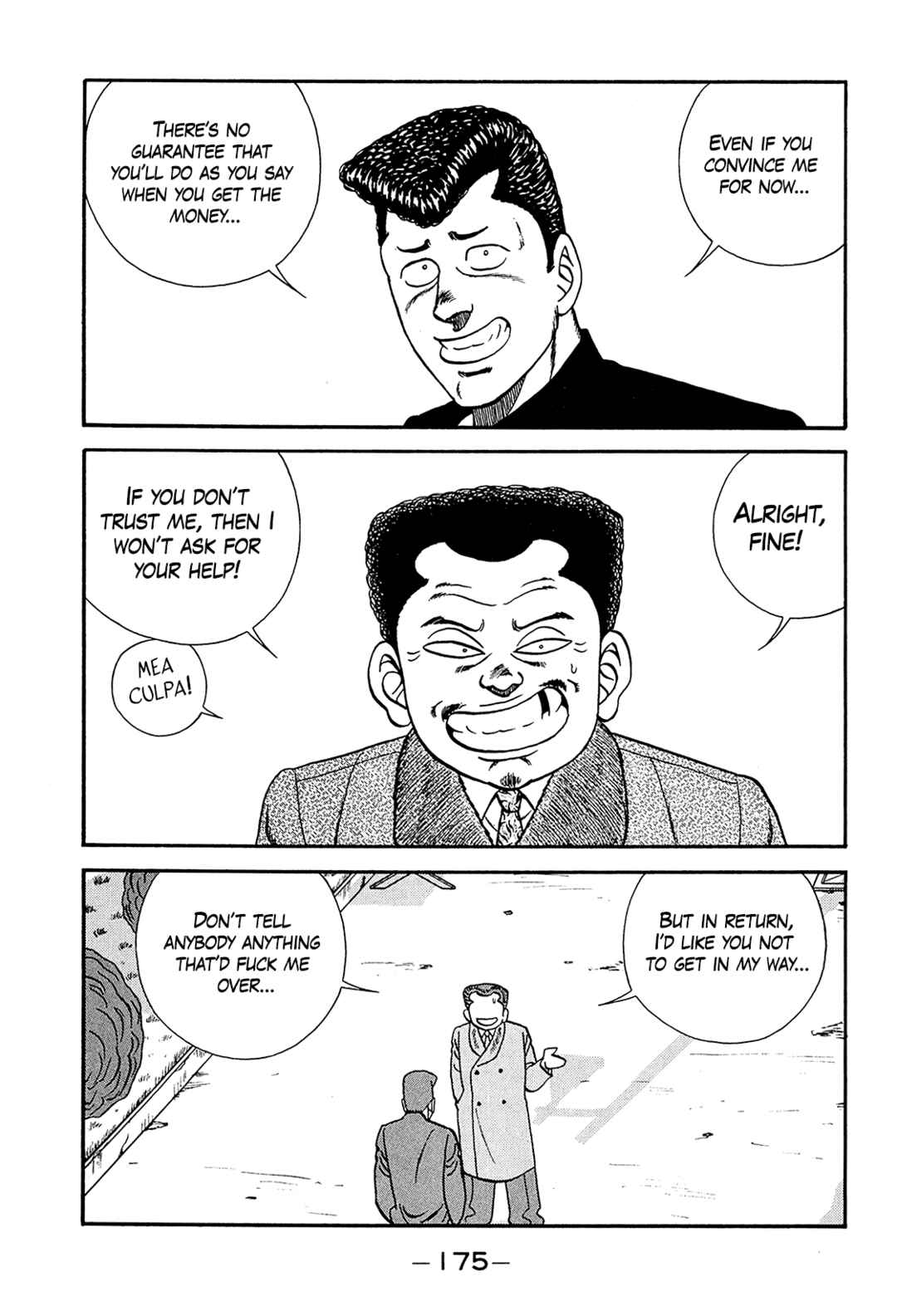 Page 49 Chapter 199 Be-bop High School