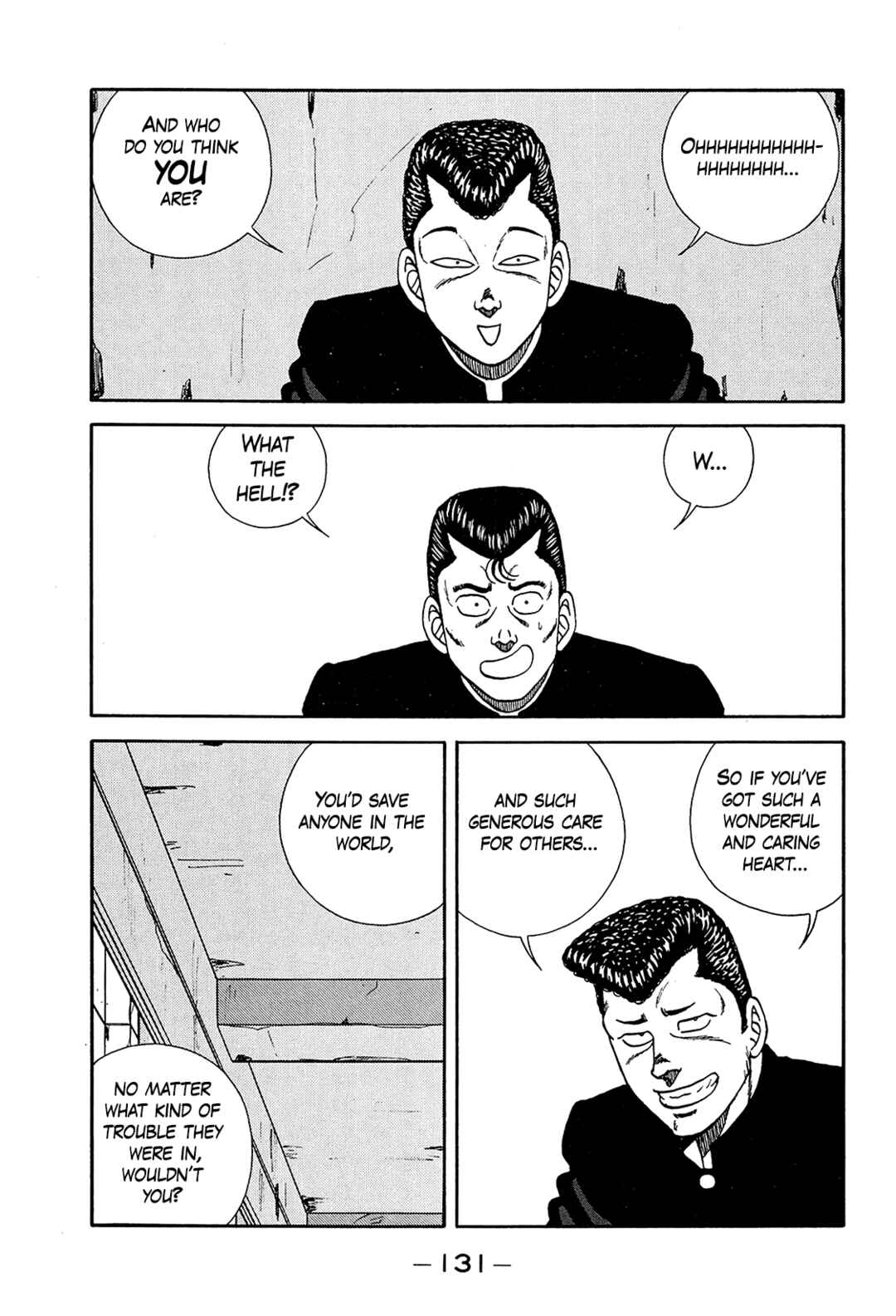 Page 5 Chapter 199 Be-bop High School