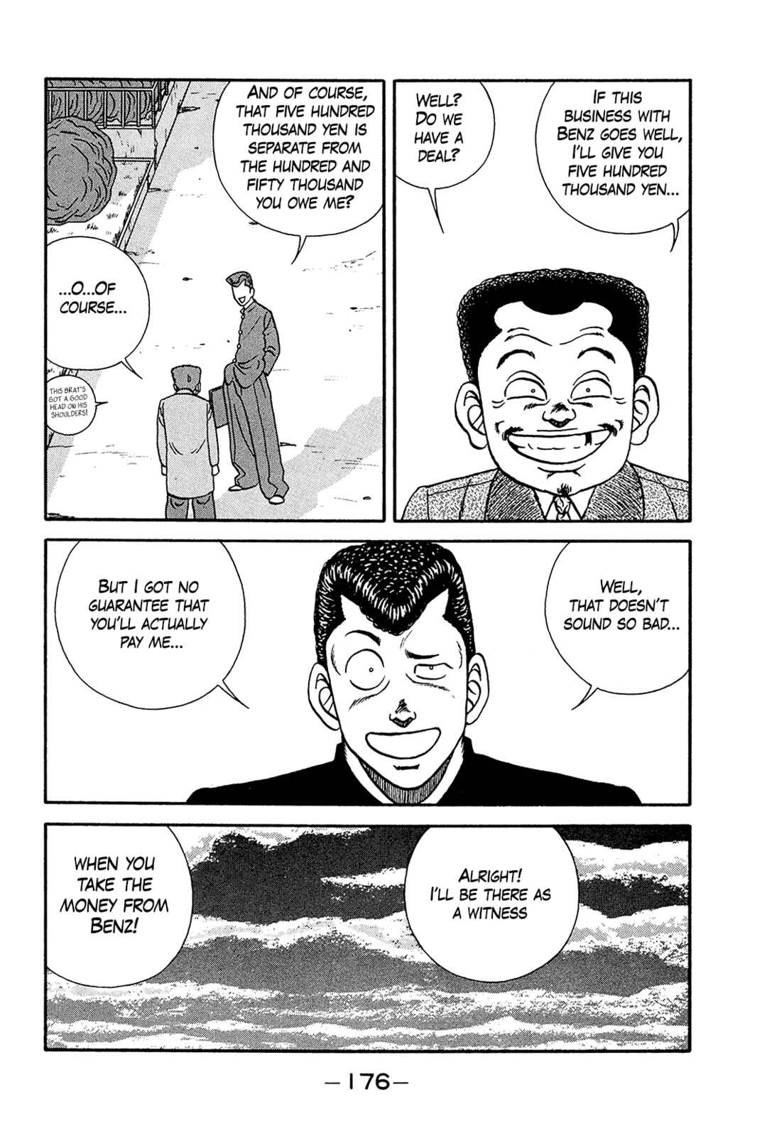 Page 50 Chapter 199 Be-bop High School