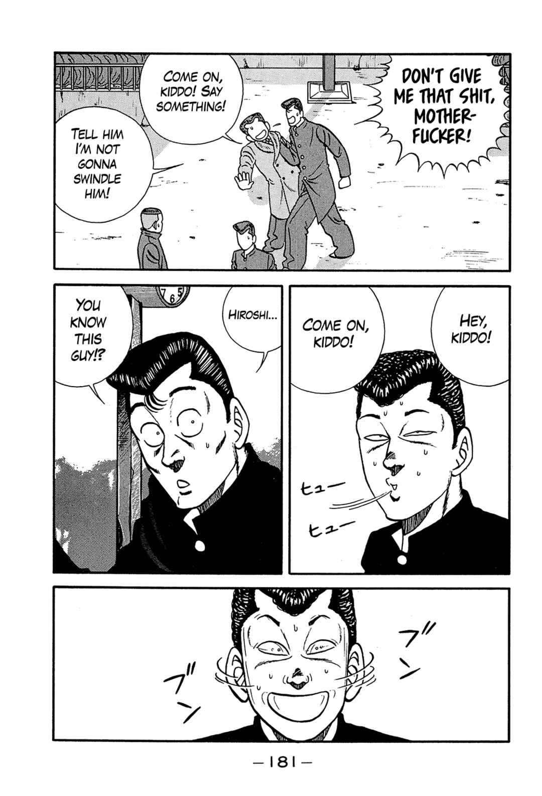 Page 55 Chapter 199 Be-bop High School