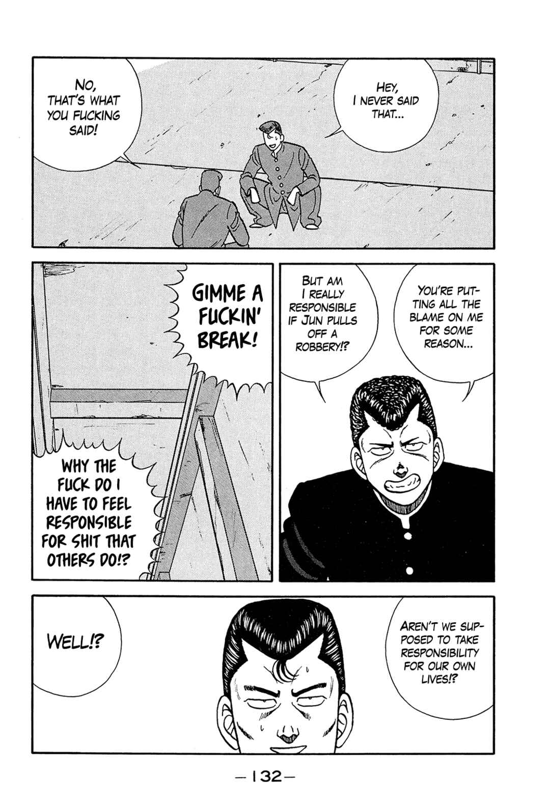 Page 6 Chapter 199 Be-bop High School