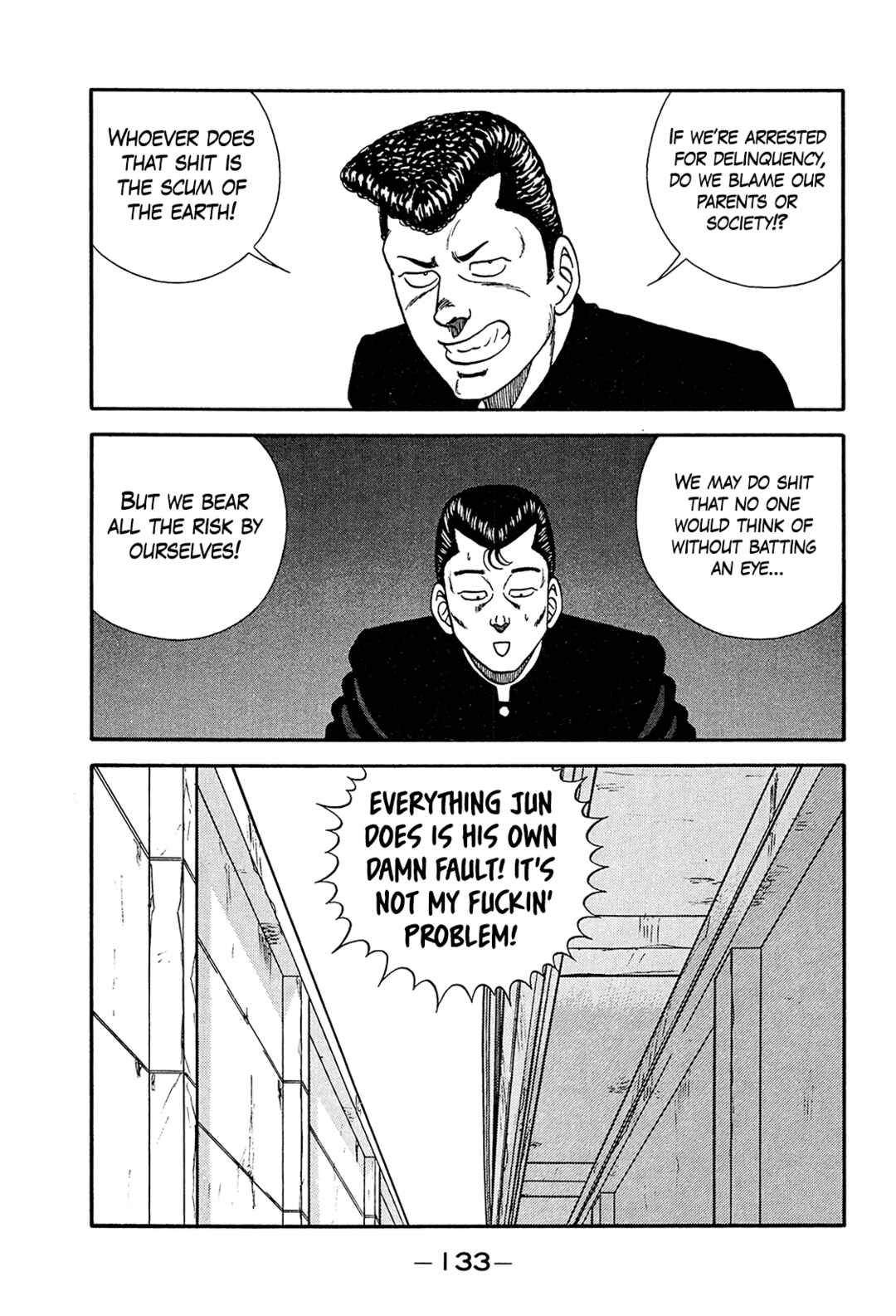 Page 7 Chapter 199 Be-bop High School