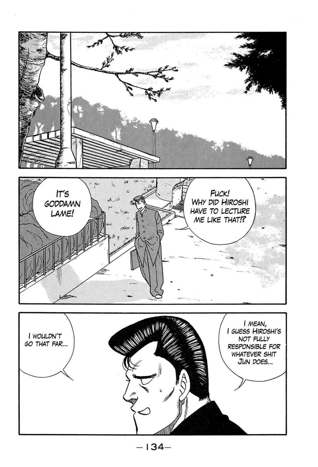 Page 8 Chapter 199 Be-bop High School
