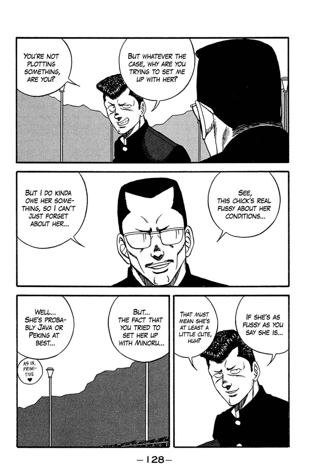 Page 12 Chapter 170 Be-bop High School