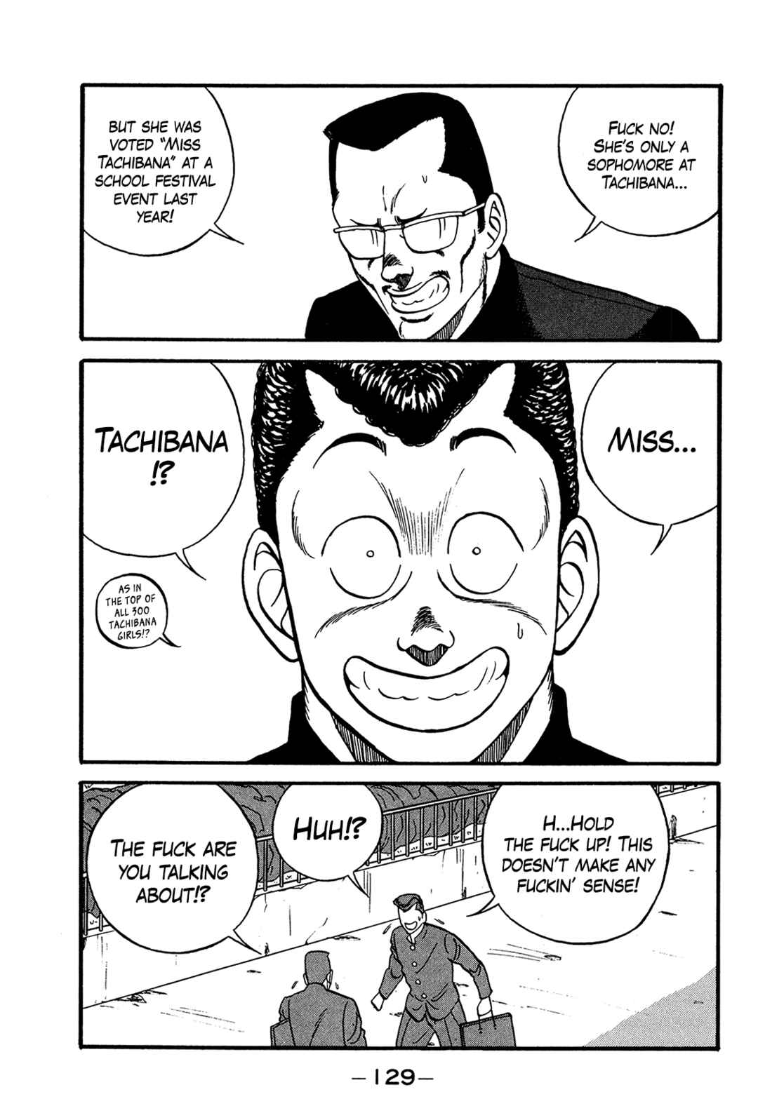Page 13 Chapter 170 Be-bop High School