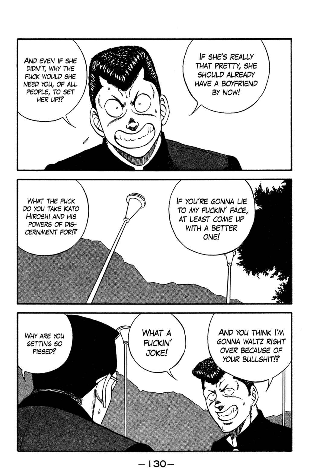 Page 14 Chapter 170 Be-bop High School