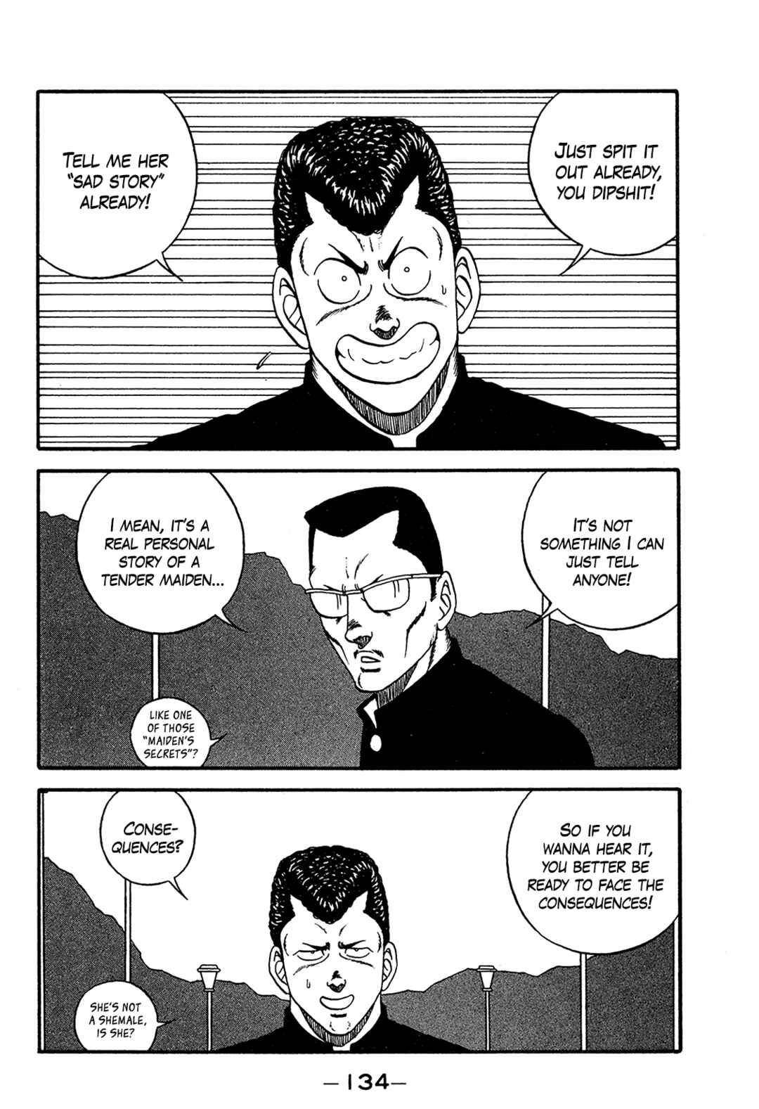 Page 18 Chapter 170 Be-bop High School