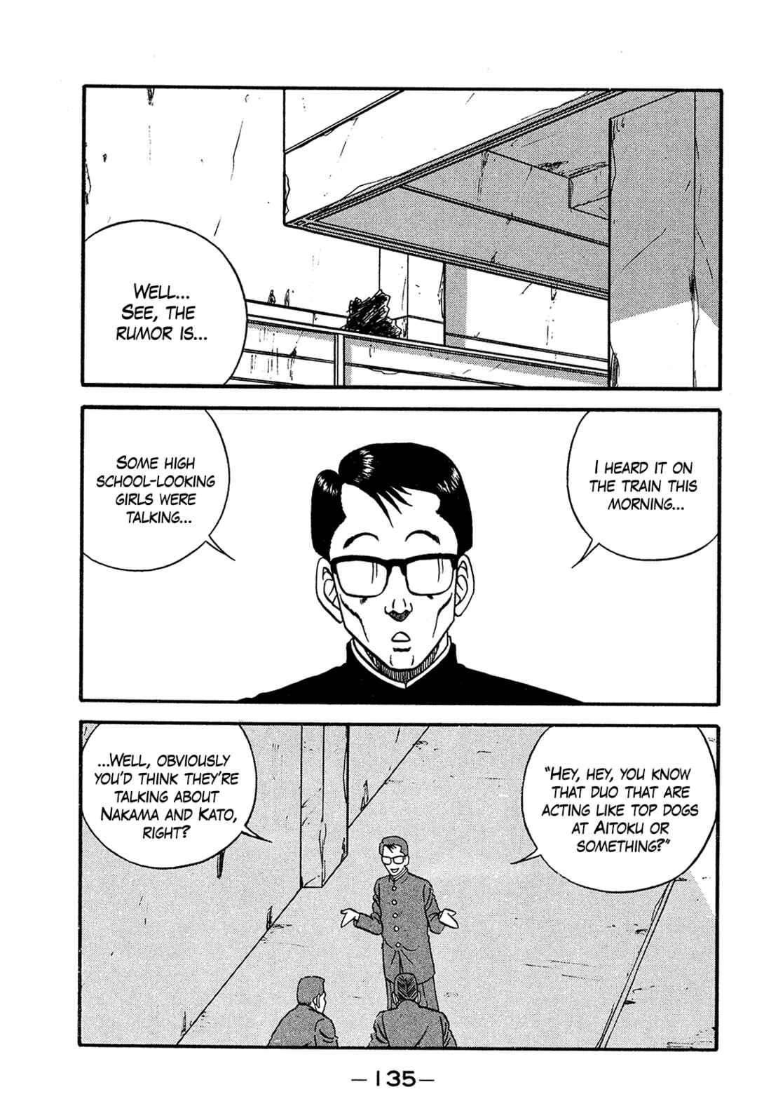 Page 19 Chapter 170 Be-bop High School