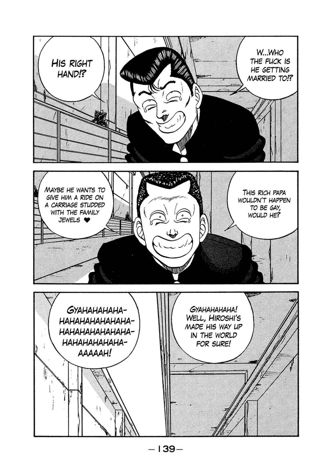 Page 23 Chapter 170 Be-bop High School
