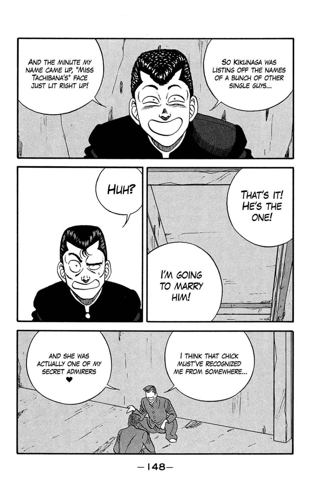 Page 32 Chapter 170 Be-bop High School