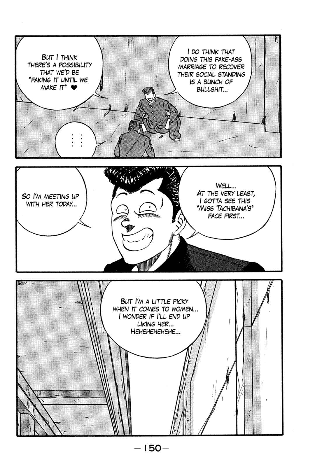 Page 34 Chapter 170 Be-bop High School