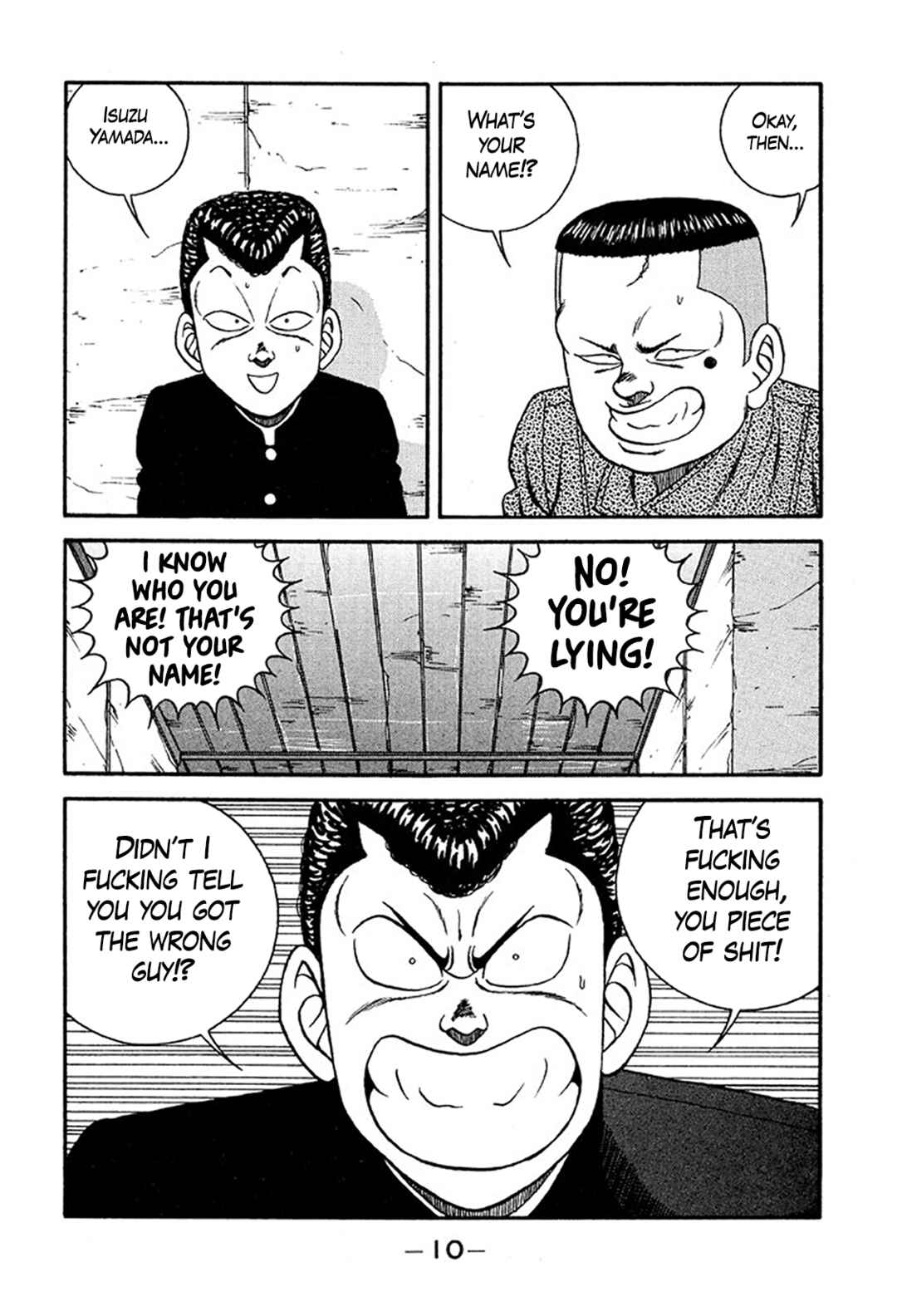 Page 10 Chapter 230 Be-bop High School