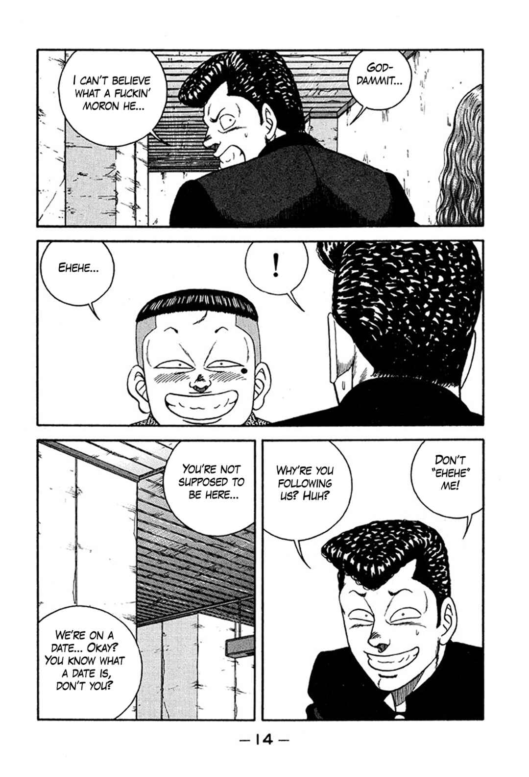 Page 14 Chapter 230 Be-bop High School