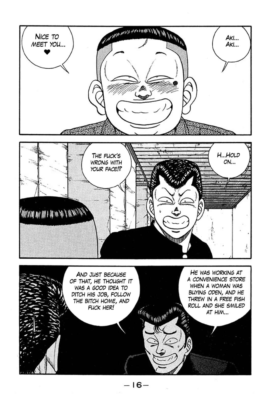 Page 16 Chapter 230 Be-bop High School