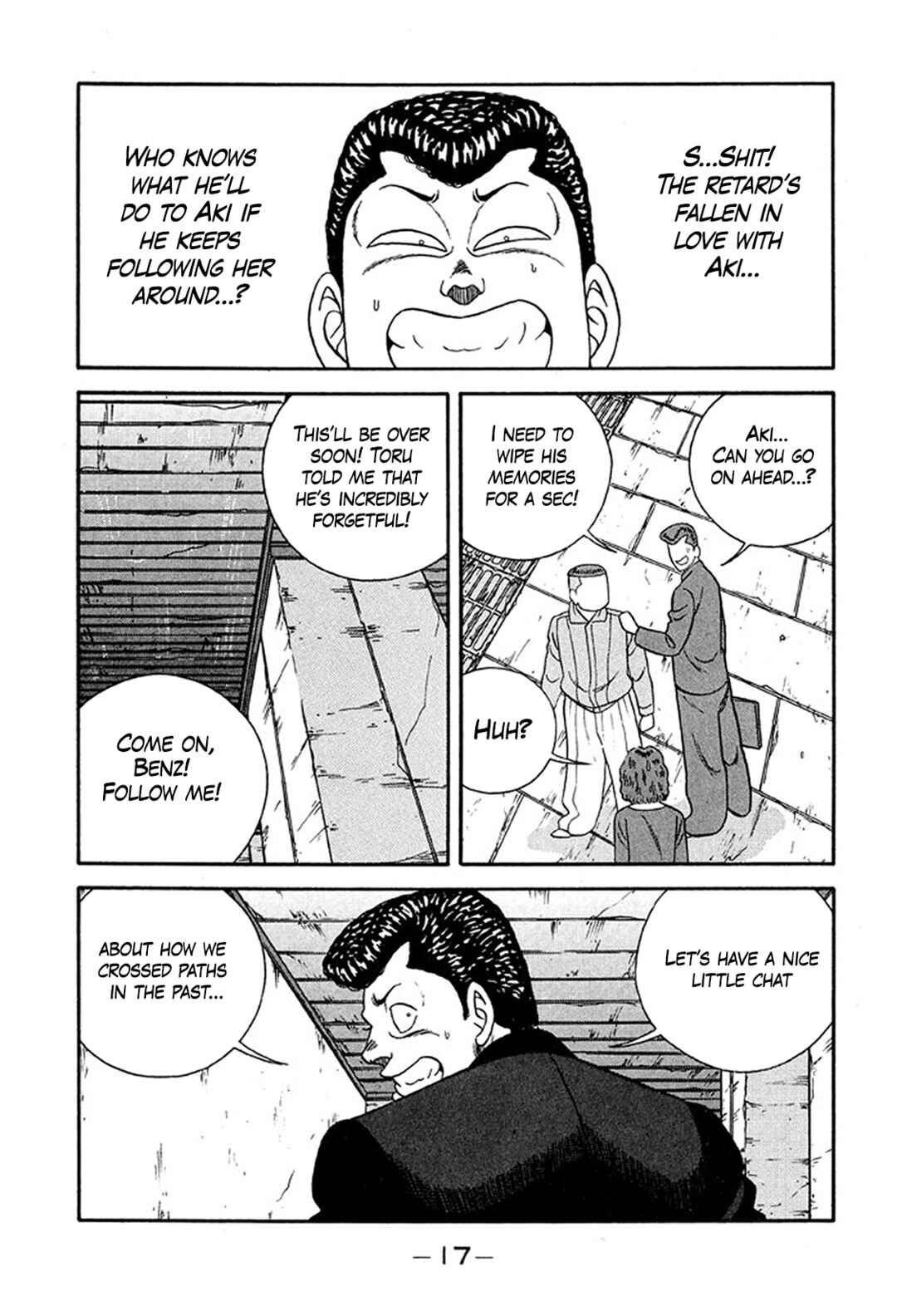Page 17 Chapter 230 Be-bop High School