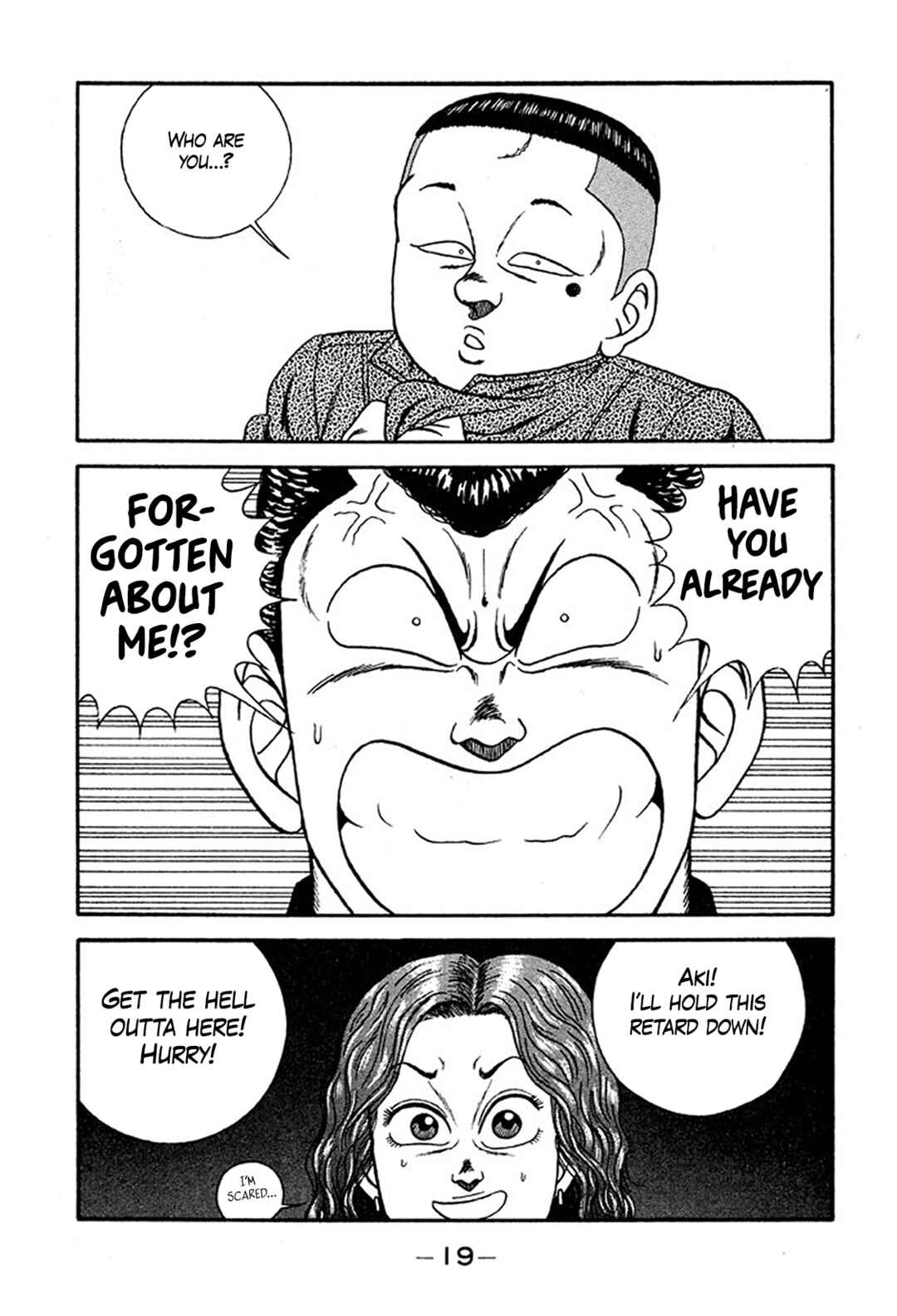 Page 19 Chapter 230 Be-bop High School