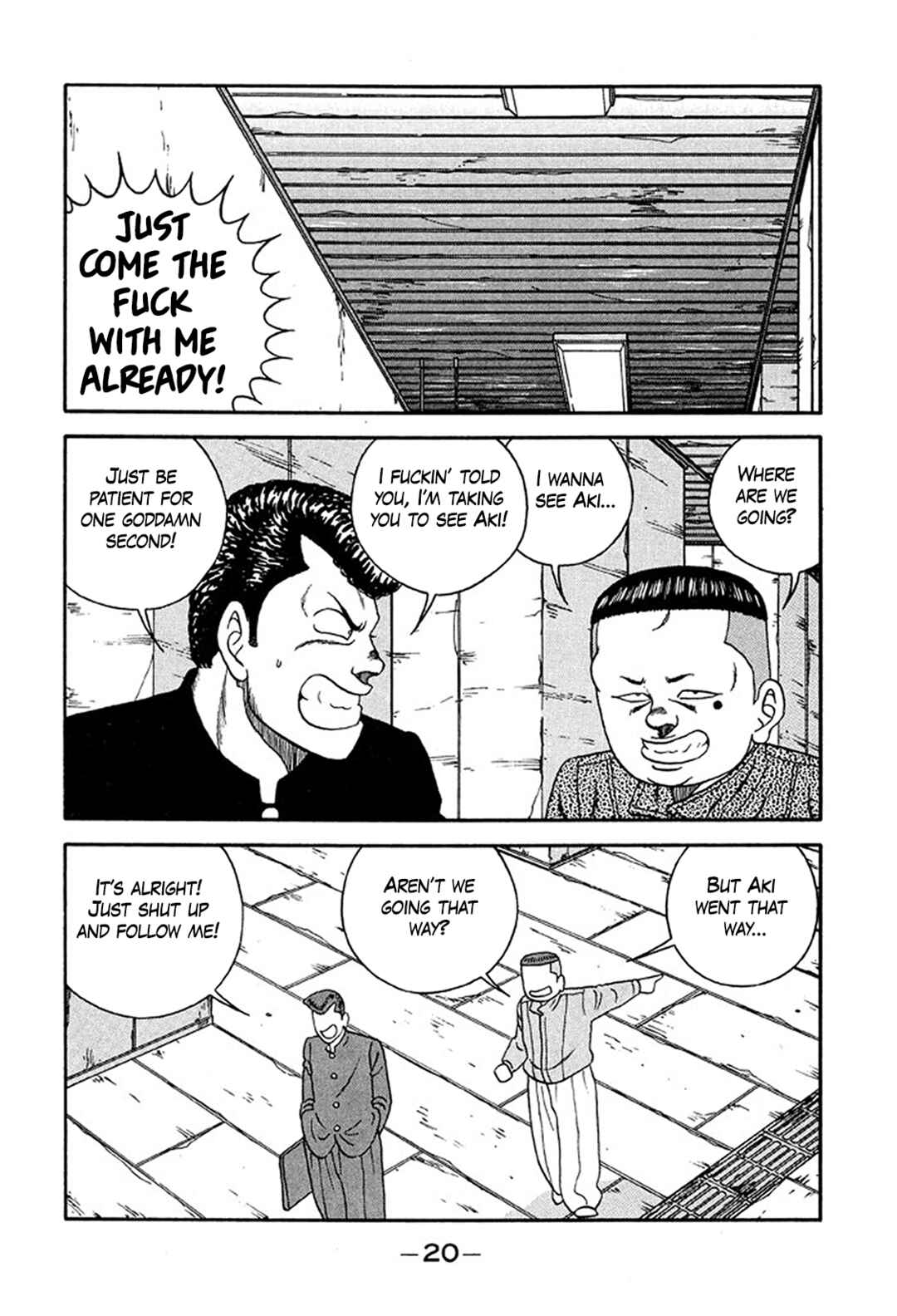 Page 20 Chapter 230 Be-bop High School