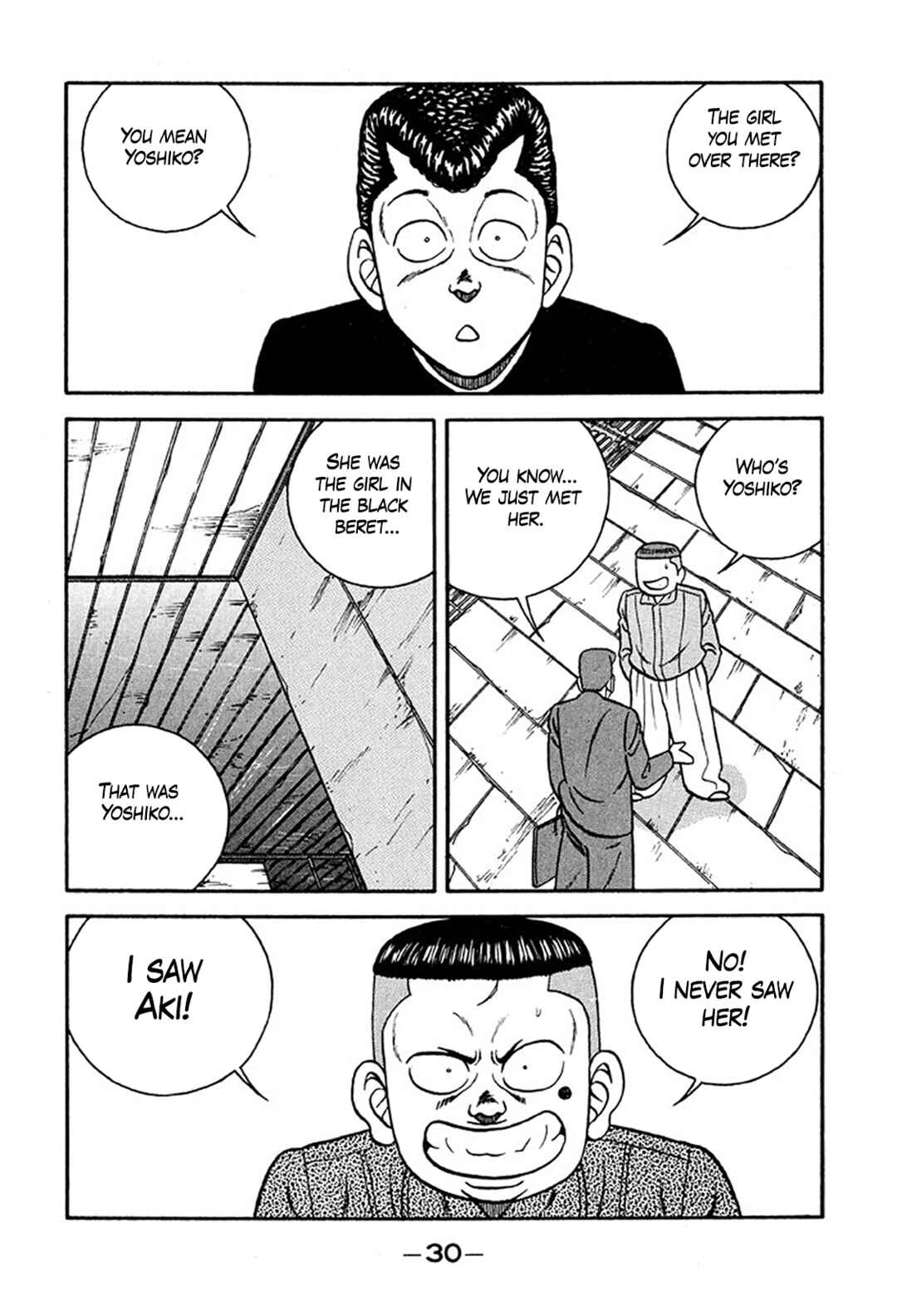 Page 30 Chapter 230 Be-bop High School