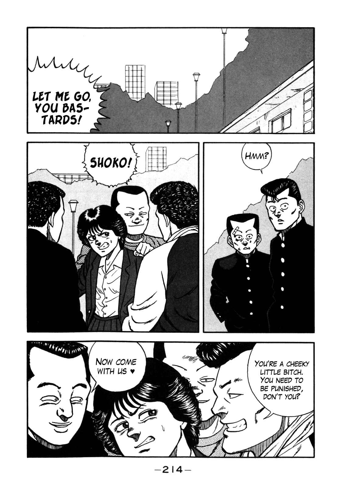 Page 13 Chapter 73 Be-bop High School