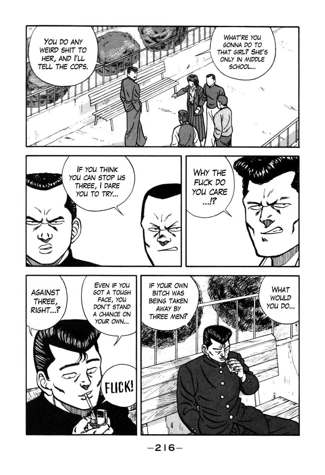 Page 15 Chapter 73 Be-bop High School