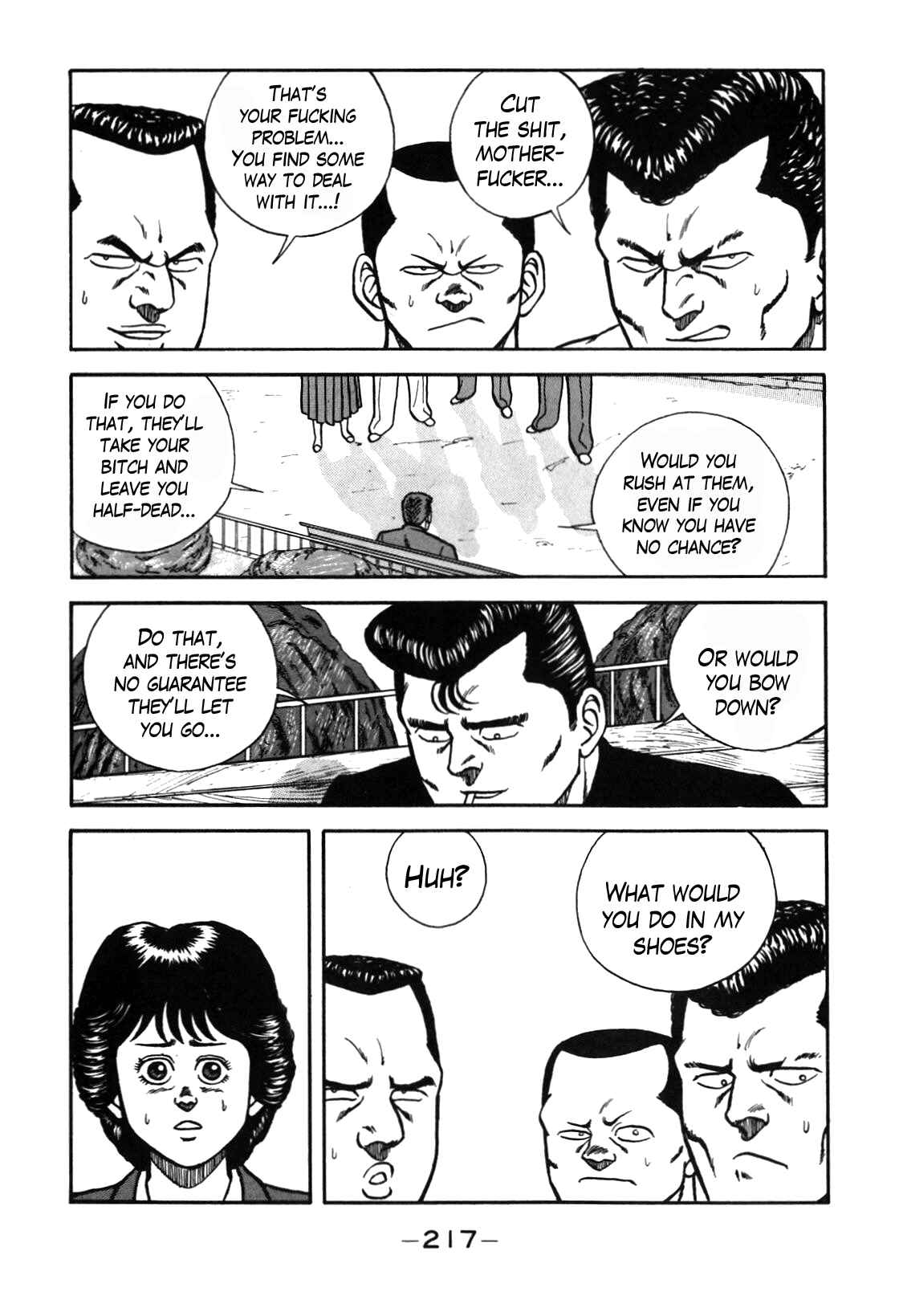 Page 16 Chapter 73 Be-bop High School