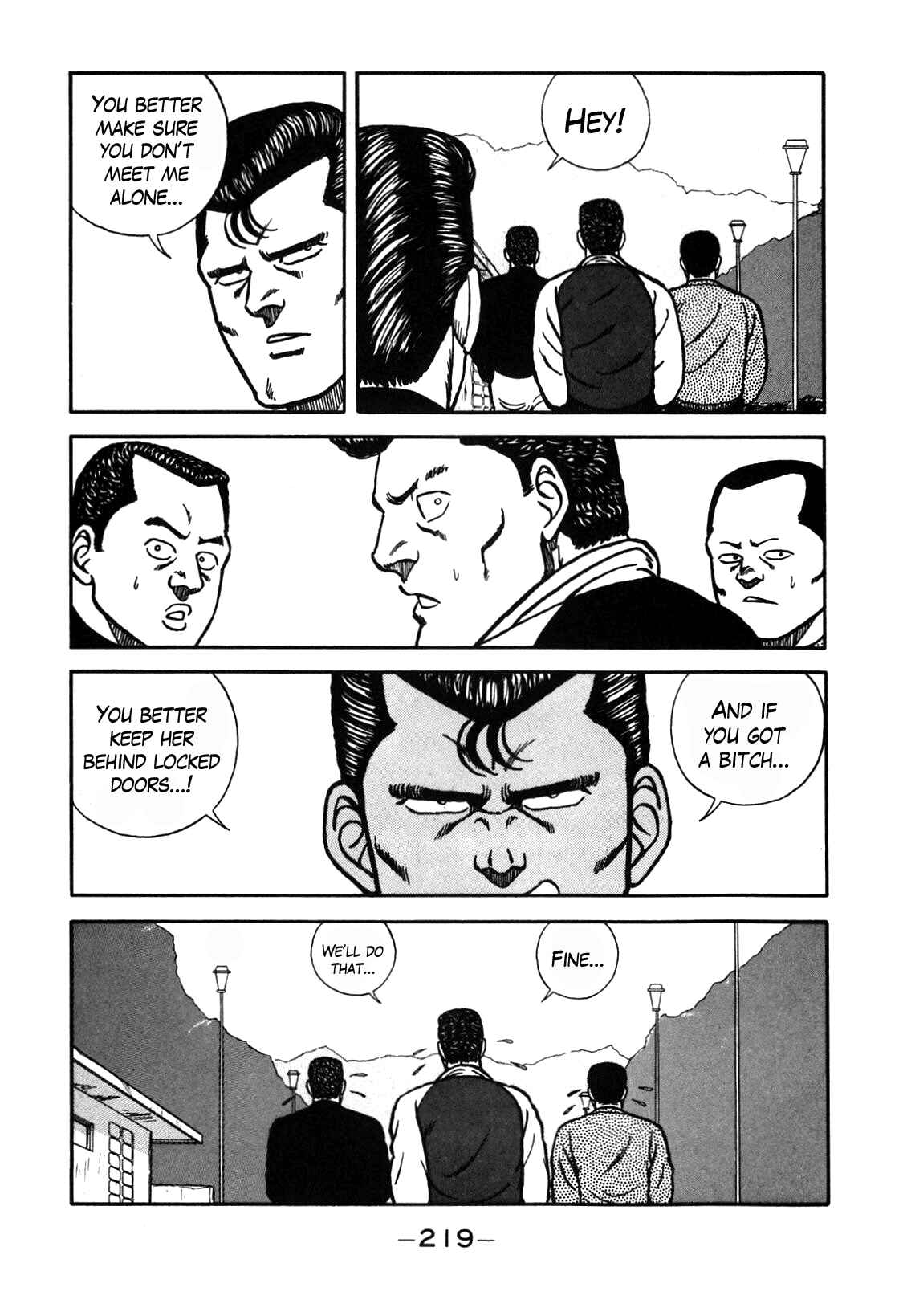 Page 18 Chapter 73 Be-bop High School