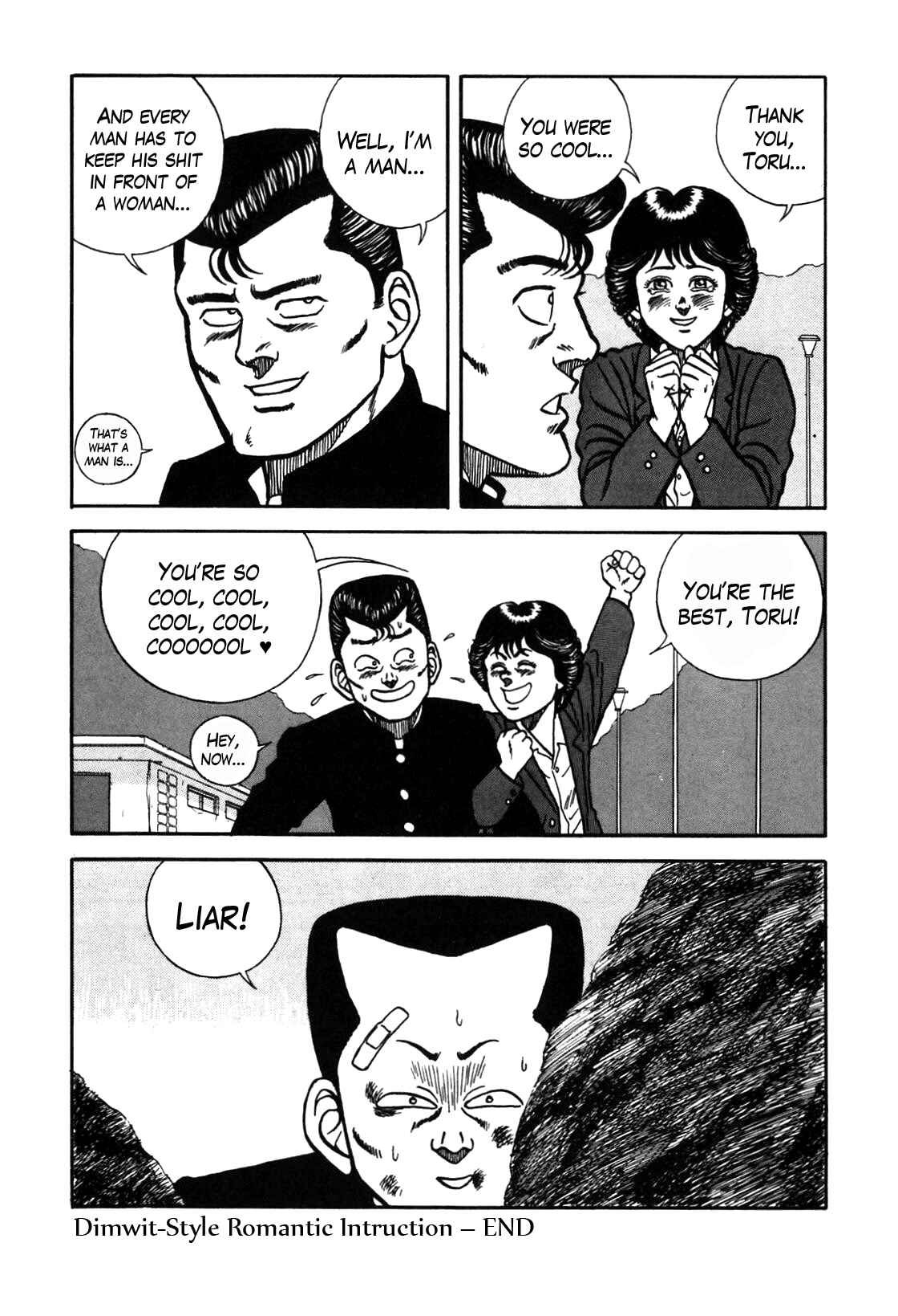 Page 19 Chapter 73 Be-bop High School