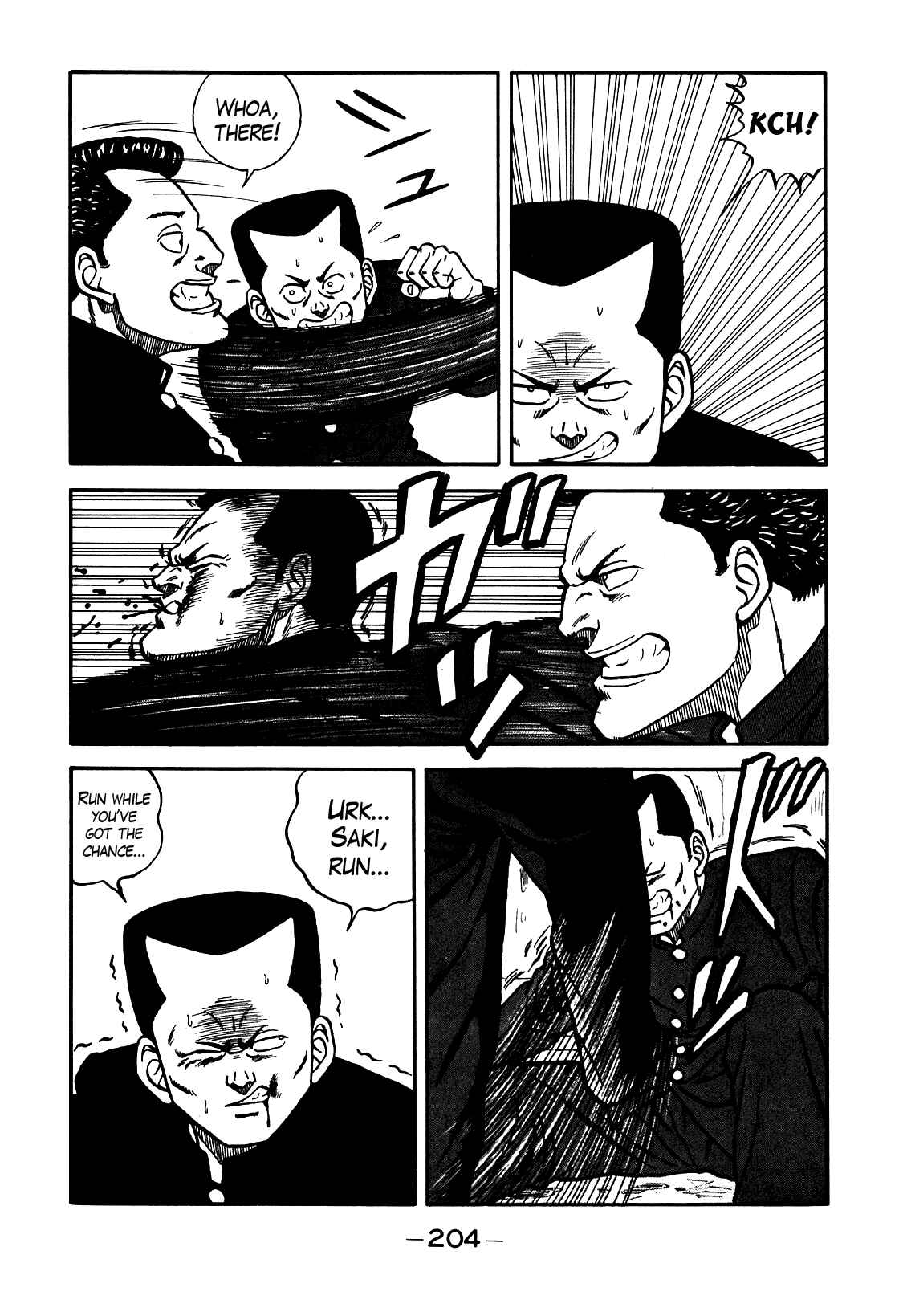 Page 3 Chapter 73 Be-bop High School