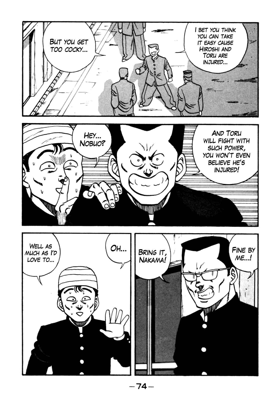 Page 12 Chapter 102 Be-bop High School