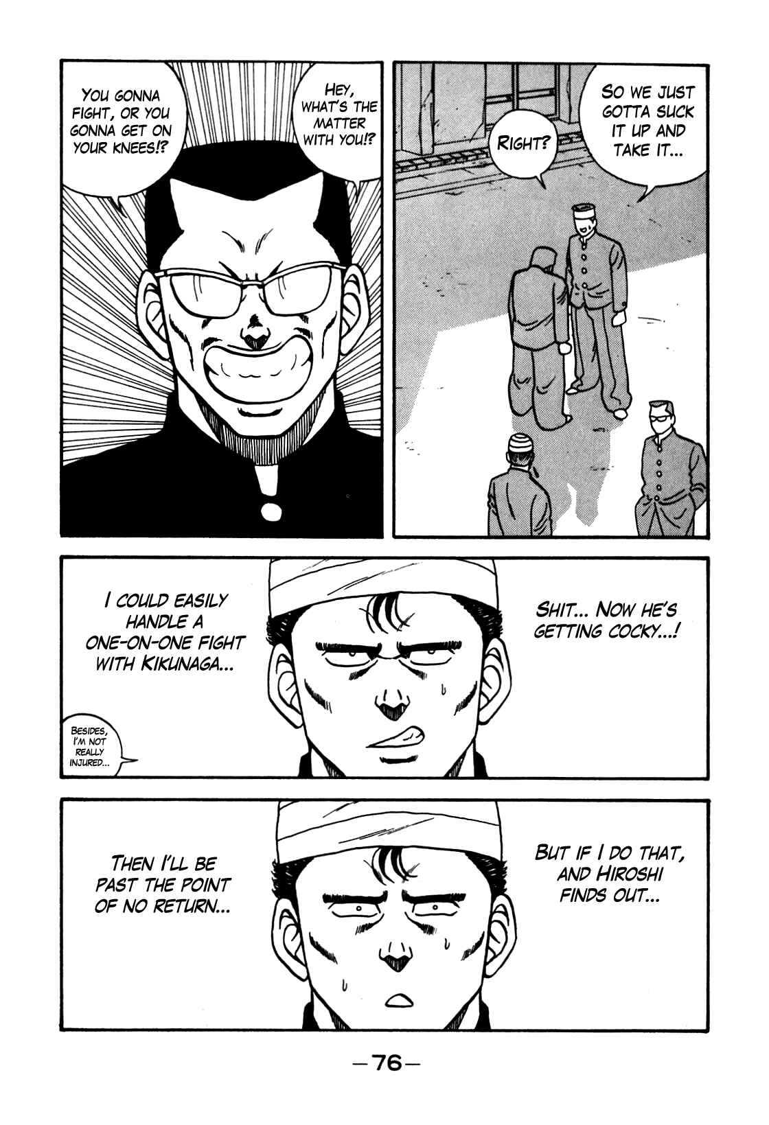 Page 14 Chapter 102 Be-bop High School