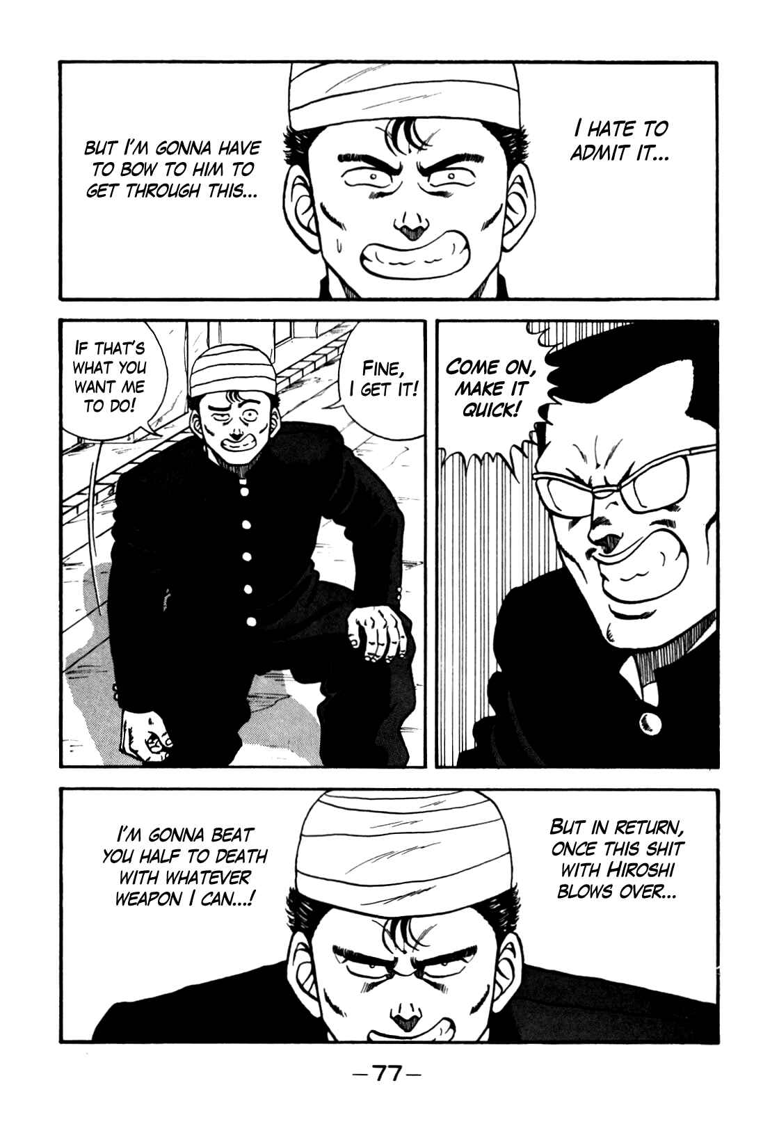 Page 15 Chapter 102 Be-bop High School