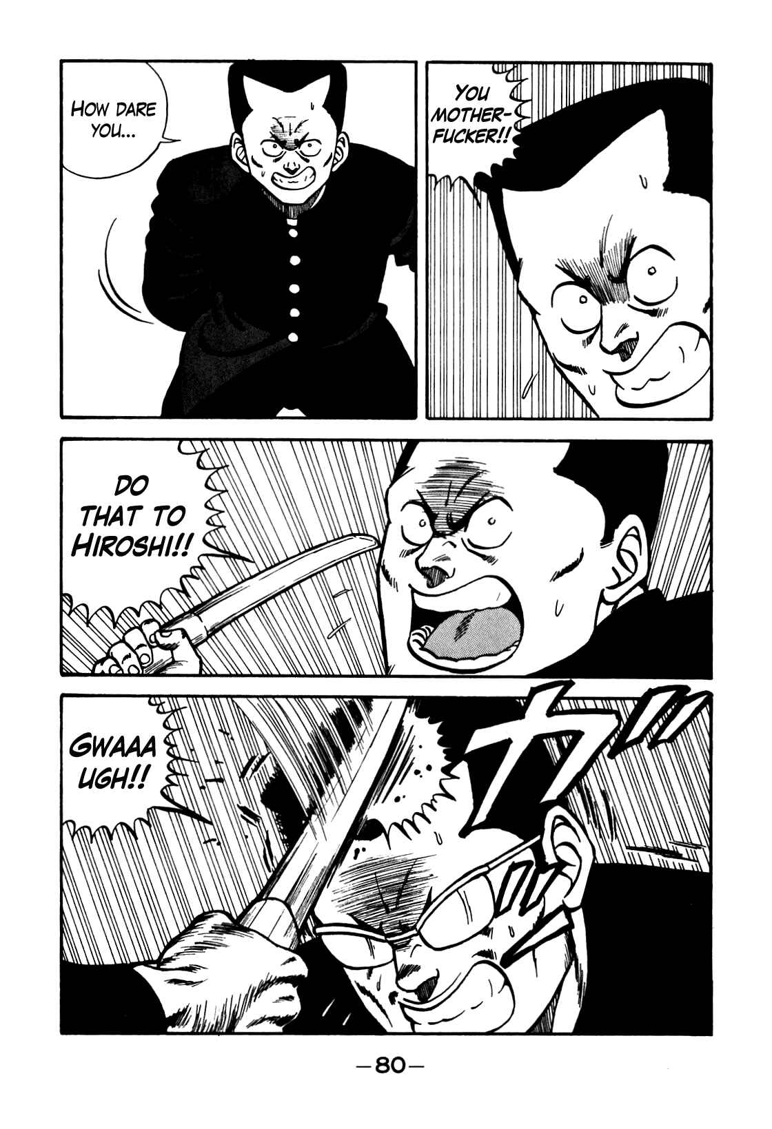Page 18 Chapter 102 Be-bop High School