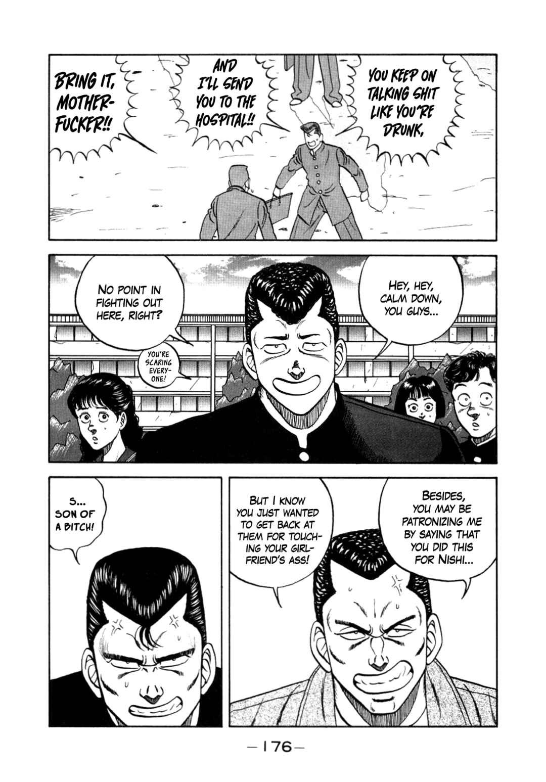 Page 12 Chapter 151 Be-bop High School