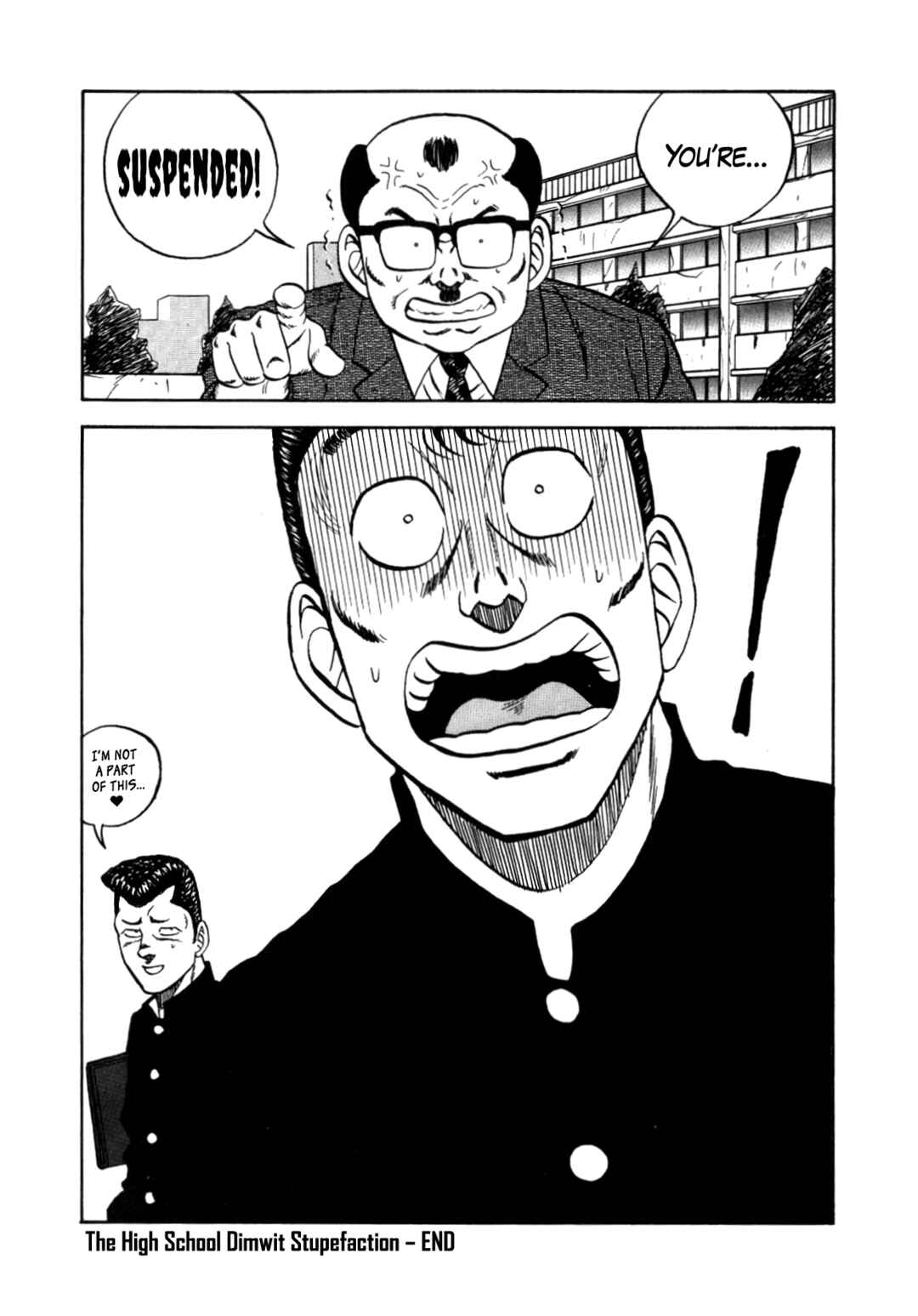 Page 16 Chapter 151 Be-bop High School