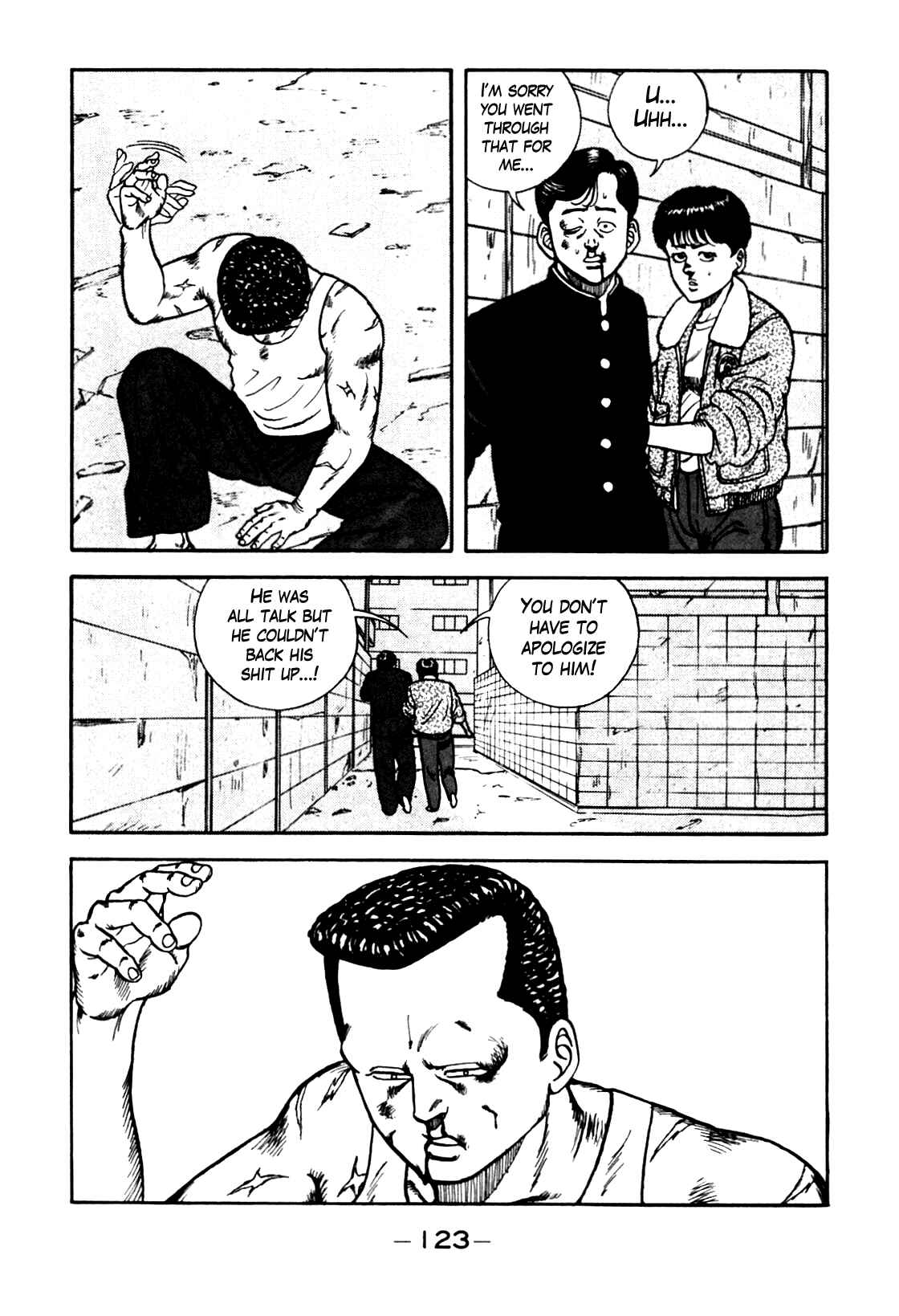 Page 17 Chapter 88 Be-bop High School