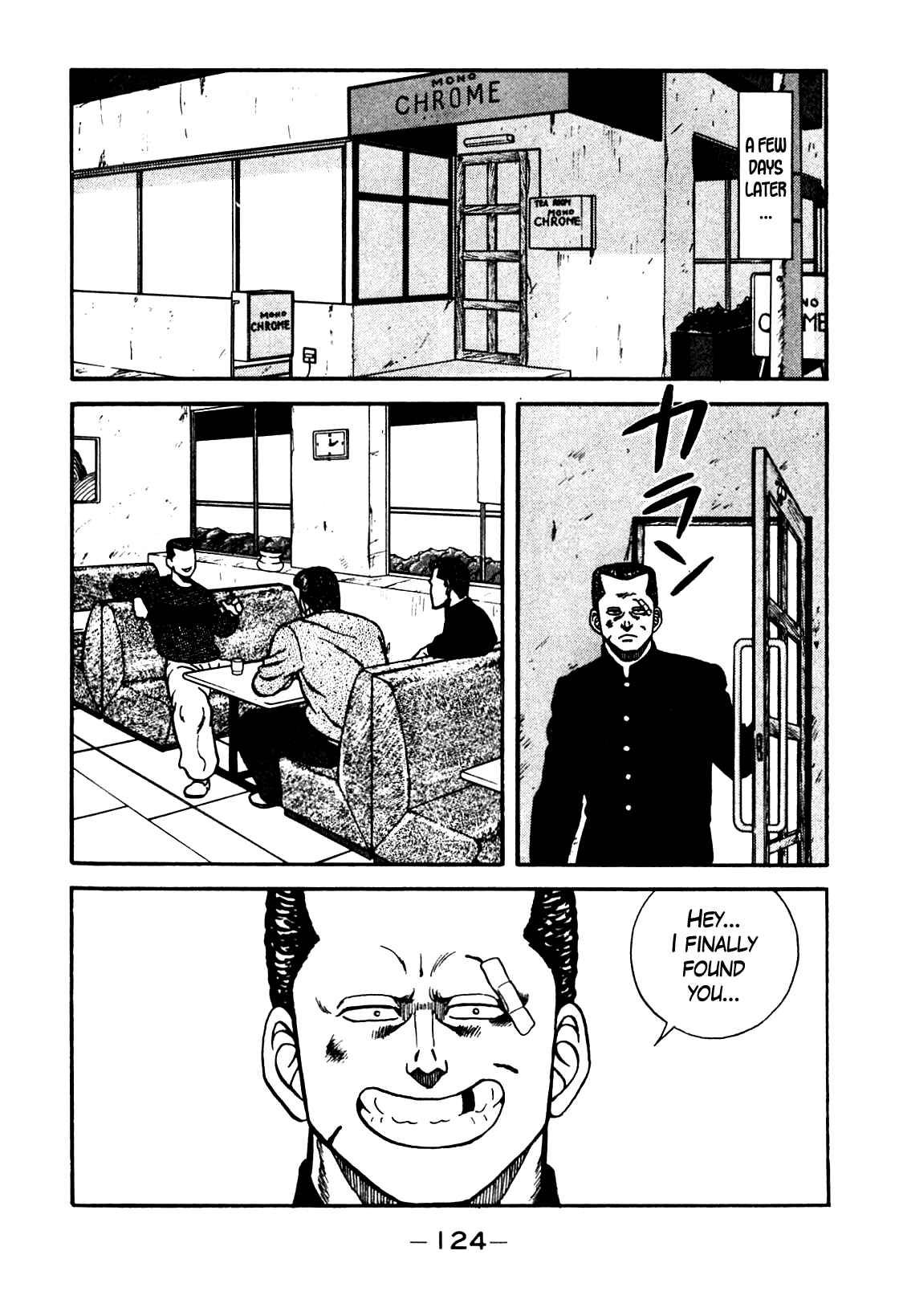 Page 18 Chapter 88 Be-bop High School